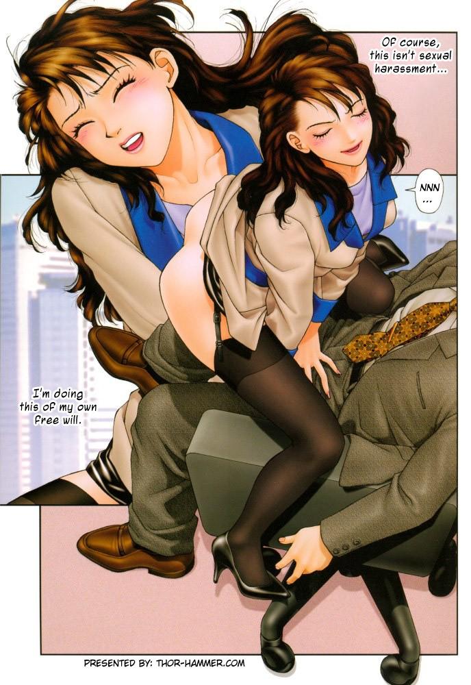 Yui Shop [ecchi] Chapter 1000 Page 19